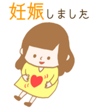 Pregnant woman & Baby of the stomach sticker #5436503