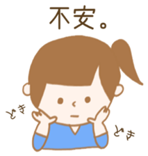 Pregnant woman & Baby of the stomach sticker #5436506