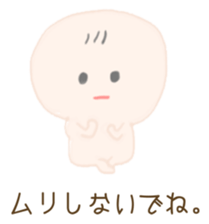 Pregnant woman & Baby of the stomach sticker #5436511