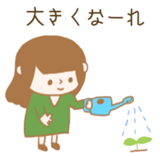 Pregnant woman & Baby of the stomach sticker #5436512