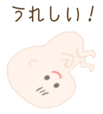 Pregnant woman & Baby of the stomach sticker #5436513