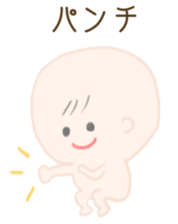 Pregnant woman & Baby of the stomach sticker #5436525