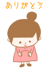 Pregnant woman & Baby of the stomach sticker #5436529