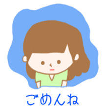 Pregnant woman & Baby of the stomach sticker #5436530