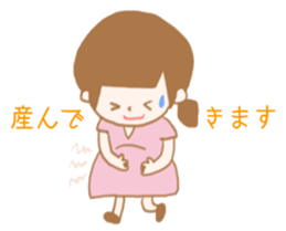 Pregnant woman & Baby of the stomach sticker #5436537