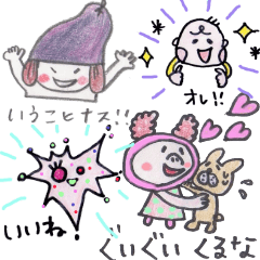 rejected works collection