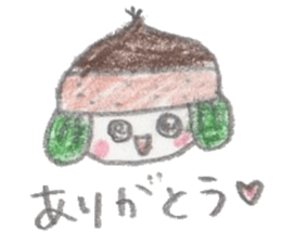 rejected works collection sticker #5437214