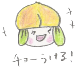 rejected works collection sticker #5437215