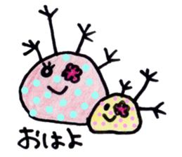 rejected works collection sticker #5437216