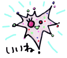 rejected works collection sticker #5437217