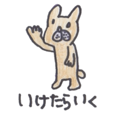 rejected works collection sticker #5437220