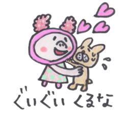 rejected works collection sticker #5437221