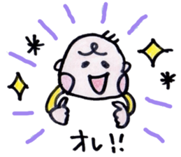 rejected works collection sticker #5437225