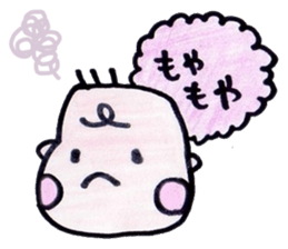 rejected works collection sticker #5437226