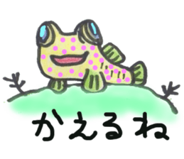 rejected works collection sticker #5437228