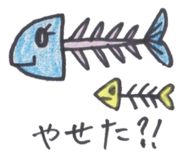 rejected works collection sticker #5437229