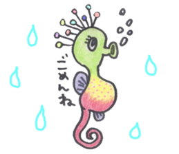 rejected works collection sticker #5437230