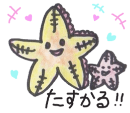 rejected works collection sticker #5437231