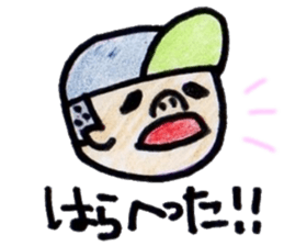 rejected works collection sticker #5437232