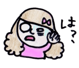 rejected works collection sticker #5437234