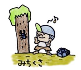 rejected works collection sticker #5437235