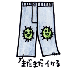 rejected works collection sticker #5437236