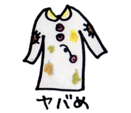 rejected works collection sticker #5437238