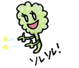 rejected works collection sticker #5437240