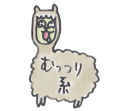 rejected works collection sticker #5437246