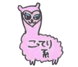 rejected works collection sticker #5437247