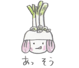 rejected works collection sticker #5437249