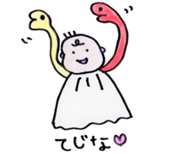 rejected works collection sticker #5437251