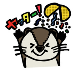 kawausokun sticker #5437461