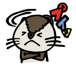 kawausokun sticker #5437465