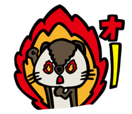 kawausokun sticker #5437472