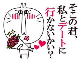 White rabbit2. [Text Japanese] sticker #5437496