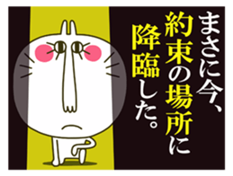 White rabbit2. [Text Japanese] sticker #5437508