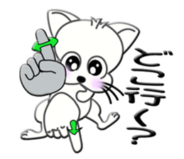 Japanese sign language of a white cat2 sticker #5437677