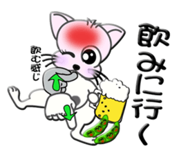 Japanese sign language of a white cat2 sticker #5437679