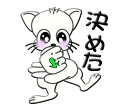 Japanese sign language of a white cat2 sticker #5437683