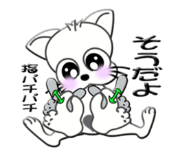 Japanese sign language of a white cat2 sticker #5437684