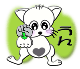 Japanese sign language of a white cat2 sticker #5437685