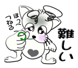 Japanese sign language of a white cat2 sticker #5437689