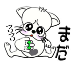 Japanese sign language of a white cat2 sticker #5437691