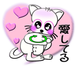 Japanese sign language of a white cat2 sticker #5437696