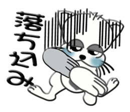 Japanese sign language of a white cat2 sticker #5437702