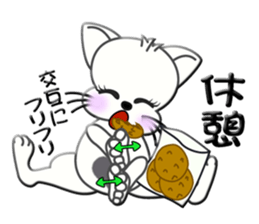 Japanese sign language of a white cat2 sticker #5437707