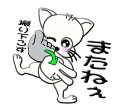 Japanese sign language of a white cat2 sticker #5437709