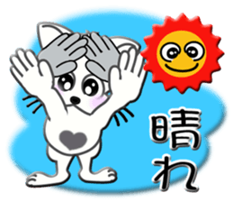 Japanese sign language of a white cat2 sticker #5437713