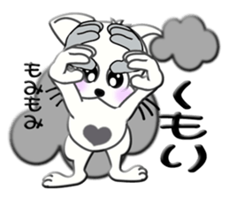 Japanese sign language of a white cat2 sticker #5437714